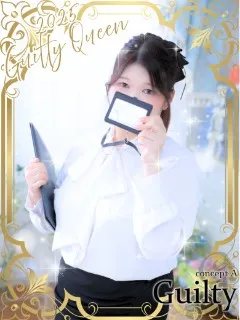  雨音しずく(27歳)ギルティコンセプトA(デリヘル) - 写真