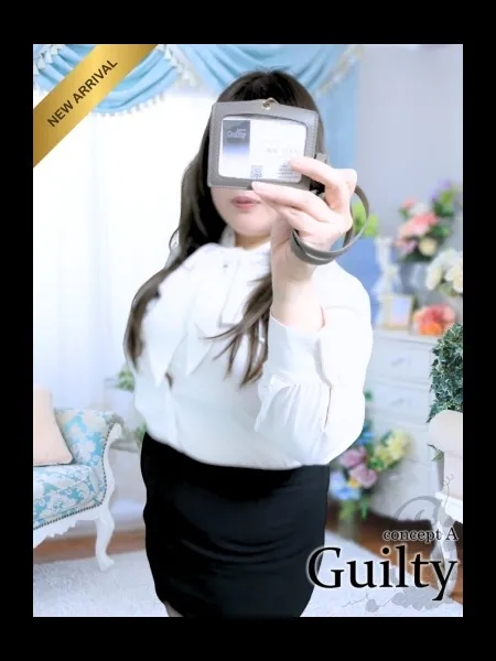 神西ゆきな - 写真1枚目