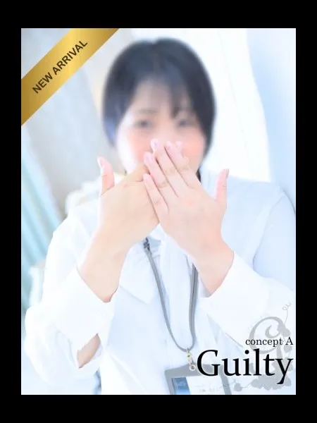 佐藤ちひろ - 写真1枚目