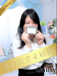  遠山さやか(31歳)ギルティコンセプトA(デリヘル) - 写真