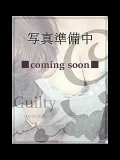  藍川ななせ(20歳)ギルティコンセプトA() - 写真