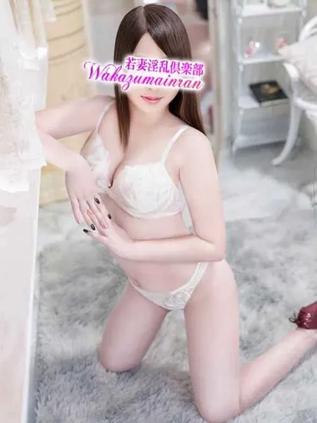 みどり - 写真1枚目