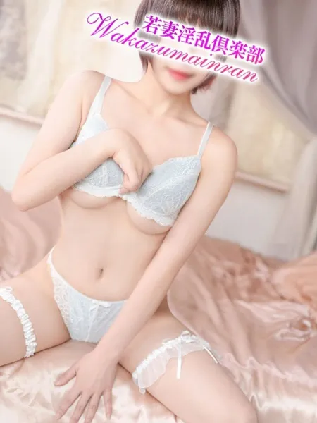 るり - 写真4枚目