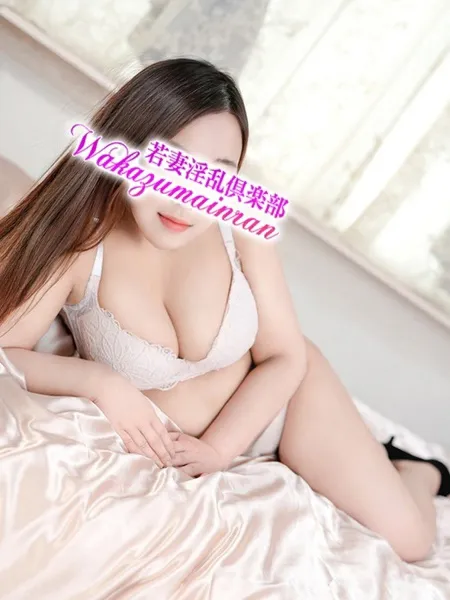 あおい - 写真1枚目