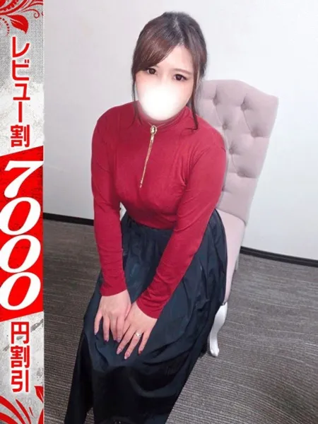 よる - 写真1枚目