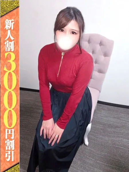 よる - 写真1枚目