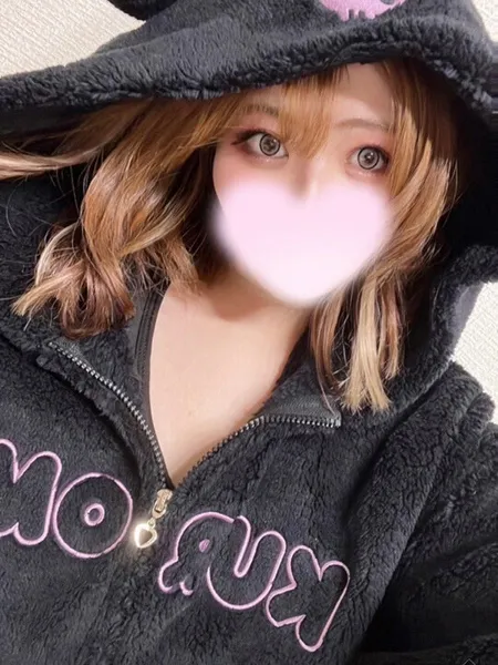 りあん - 写真2枚目