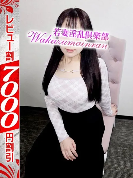 しずく - 写真2枚目