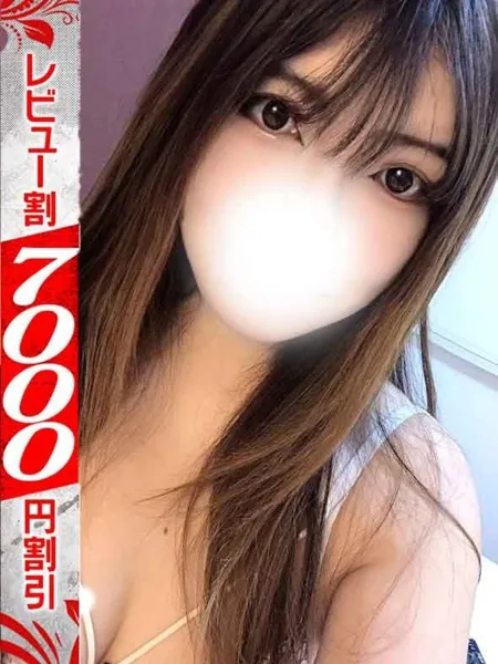 まゆ - 写真1枚目