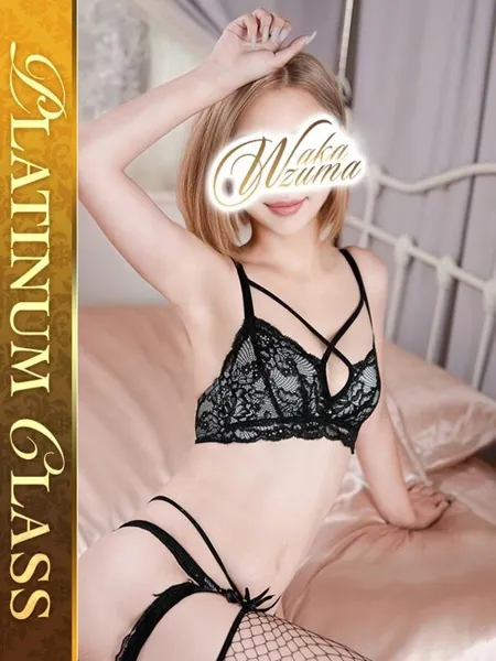 ねね - 写真1枚目