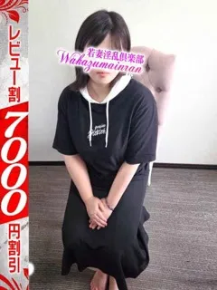  みなと(29歳)若妻淫乱倶楽部() - 写真