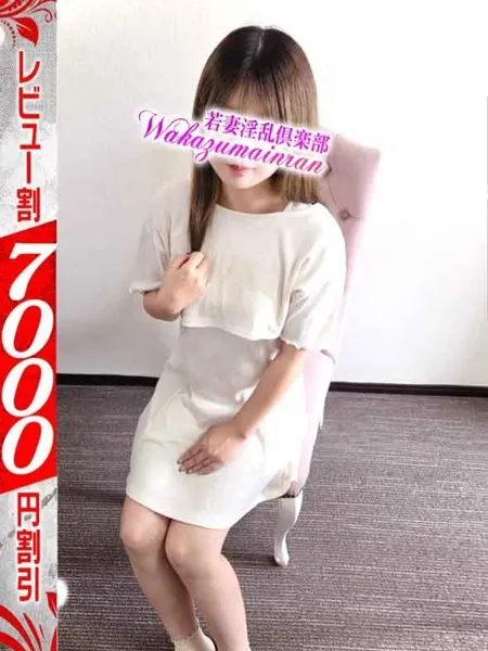 しおり - 写真1枚目