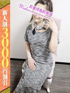  りの(43歳)若妻淫乱倶楽部() - 写真