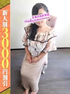  みすず(36歳)若妻淫乱倶楽部() - 写真
