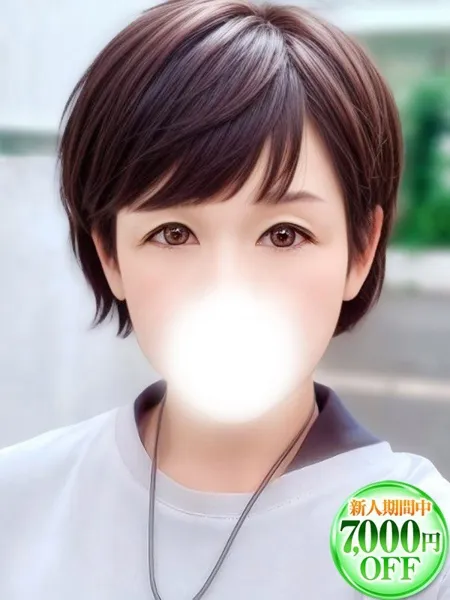 ゆら - 写真1枚目