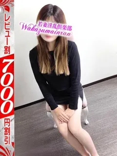 れい(25歳)若妻淫乱倶楽部() - 写真