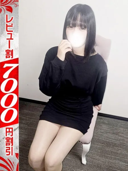 うい - 写真2枚目