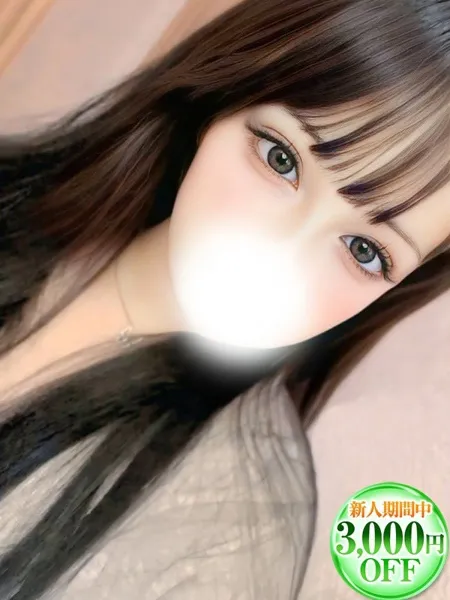 さやか - 写真1枚目