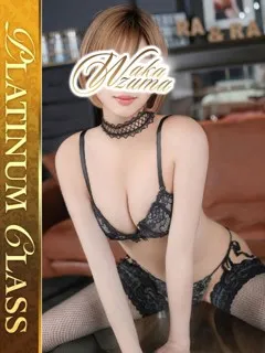  あん(20歳)若妻淫乱倶楽部() - 写真