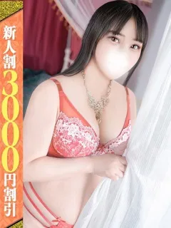  せな(39歳)若妻淫乱倶楽部(デリヘル) - 写真