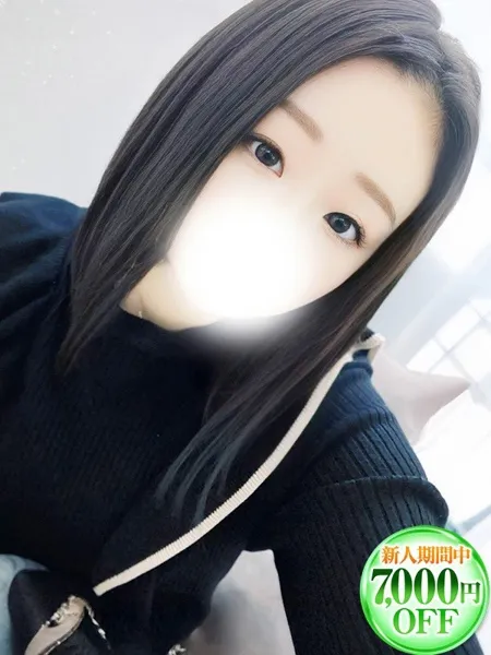 のえる - 写真1枚目