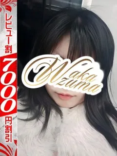  ゆあ(25歳)若妻淫乱倶楽部() - 写真