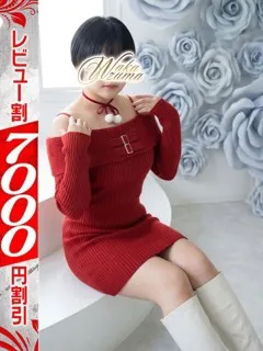  こはる(27歳)若妻淫乱倶楽部() - 写真