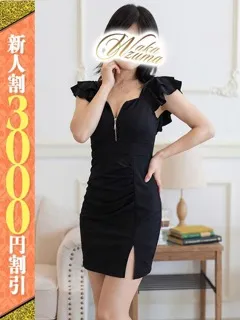  りこ(36歳)若妻淫乱倶楽部() - 写真