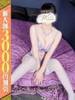  りこ(36歳)若妻淫乱倶楽部() - 写真
