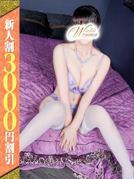 りこ - 写真1枚目