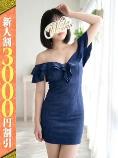  あかり(27歳)若妻淫乱倶楽部() - 写真