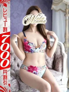  にじほ(32歳)若妻淫乱倶楽部() - 写真