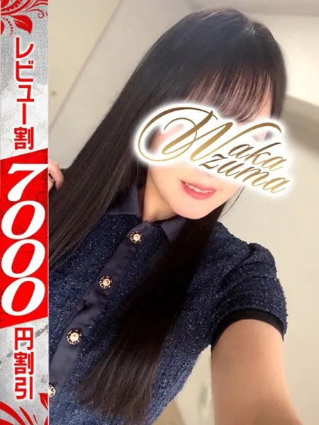 のん - 写真2枚目