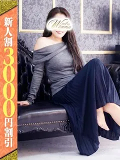  すず(36歳)若妻淫乱倶楽部() - 写真