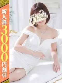  くう(24歳)若妻淫乱倶楽部() - 写真