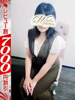  かなみ(27歳)若妻淫乱倶楽部() - 写真