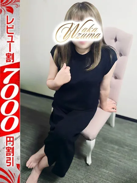 あやめ - 写真1枚目