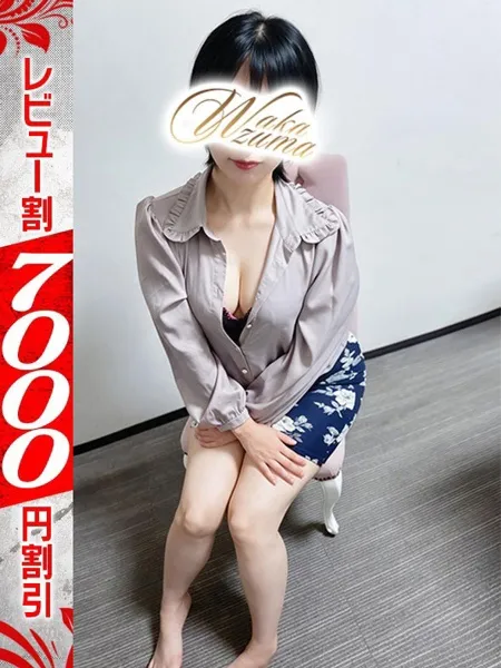 りさ - 写真1枚目