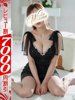  ちひろ(32歳)若妻淫乱倶楽部(デリヘル) - 写真