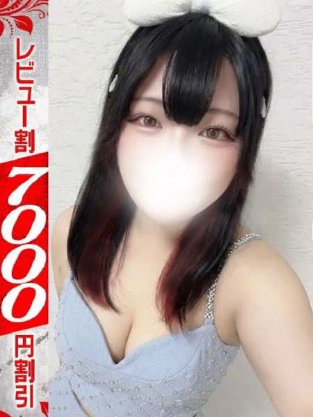 のあ - 写真1枚目