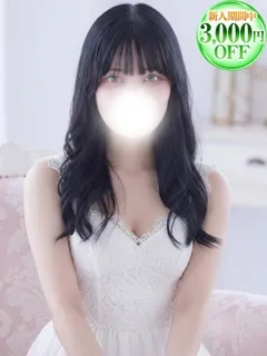  みに(21歳)若妻淫乱倶楽部(デリヘル) - 写真