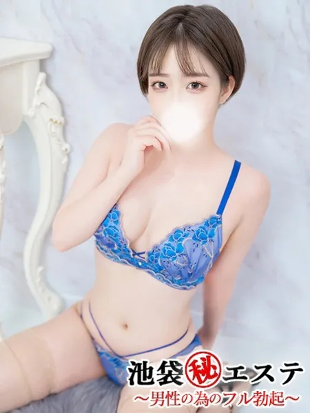 榎下いちか - 写真1枚目