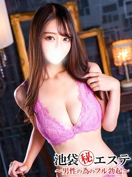 香咲りあ - 写真1枚目