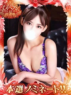  長澤みき(35歳)フル勃起() - 写真