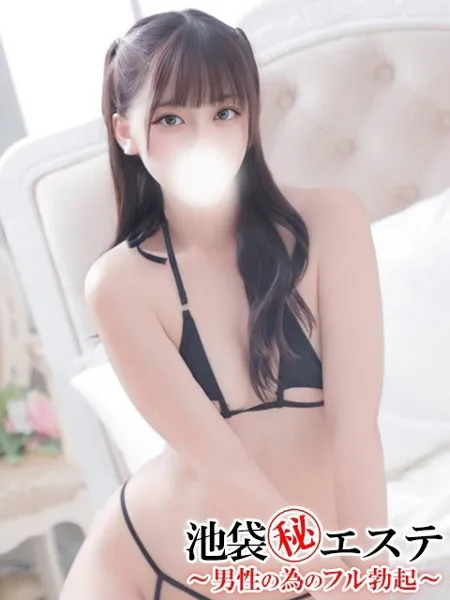 高山ゆい - 写真1枚目