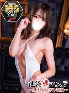 西台デリヘル- 星咲ありす(28歳)(T:156cm,T:156cm,B:86cm(Dカップ),W:57cm,H:85cm) - 写真
