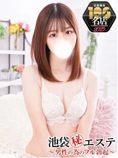  桃瀬みれい(24歳)フル勃起() - 写真