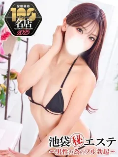  加賀美りょう(30歳)(T:158cm,T:158cm,B:85cm(Eカップ),W:57cm,H:88cm) - 写真