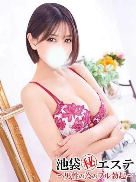 湊ちあき - 写真1枚目