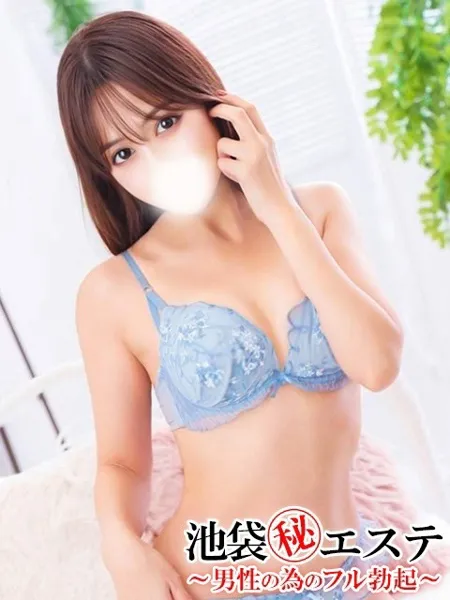 渡辺美波 - 写真1枚目